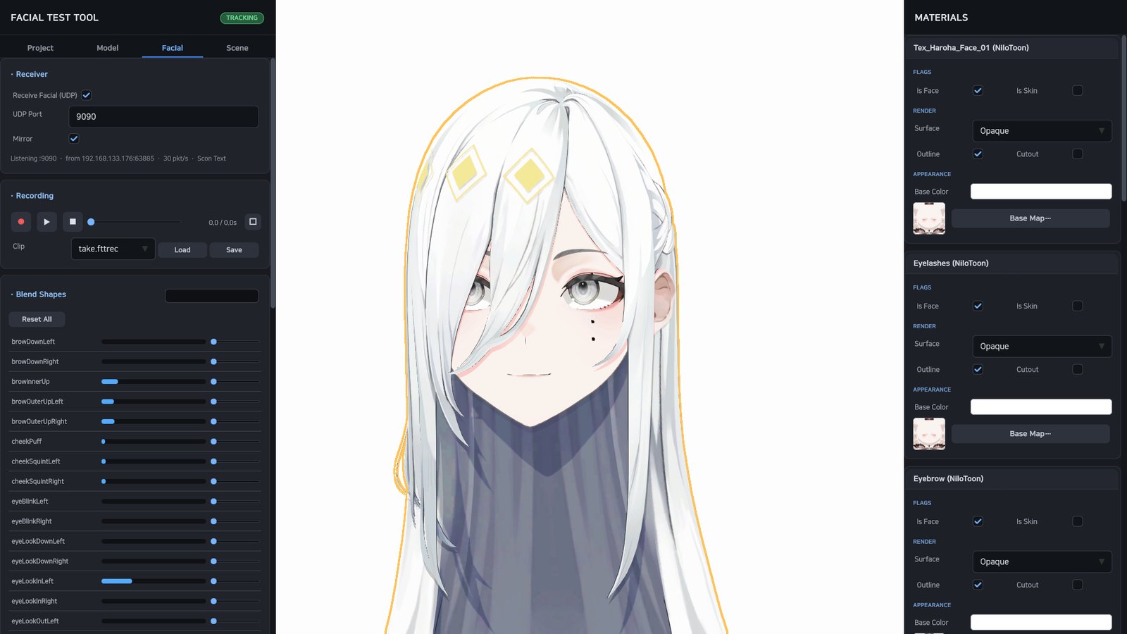 FacialTestTool 페이셜 보정